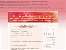 Tablet Screenshot of mayuriya.mono-style.com